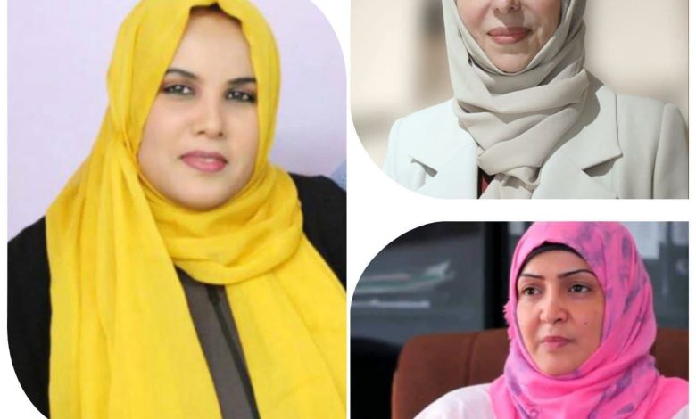 دور النساء في الحكومة اليمنية الحالية