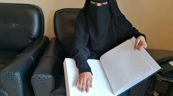 المعجزة  فاطمة العاقل